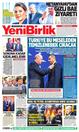 Yeni Birlik