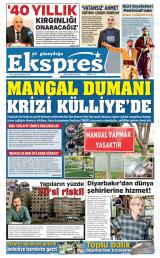 GE GÜNEYDOĞU EKSPRES
