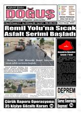 SURUÇ DOĞUŞ
