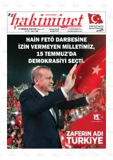 DURSUNBEY HAKİMİYET