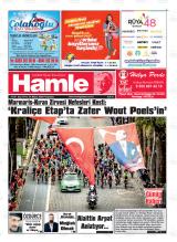 HAMLE