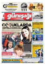 GÜNIŞIĞI