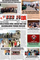 SES 15