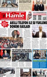 HAMLE