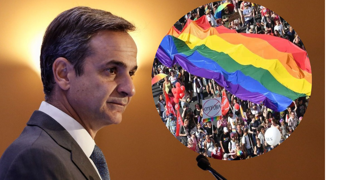 Yunanlar ahlaksızlığa destek verecek! “Eşcinsel evlilikleri yasal hale getireceğiz“