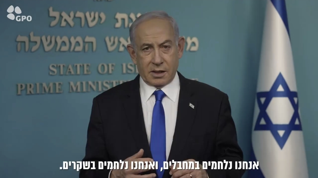 Gazze Kasabı Netanyahu’dan kan donduran savunma