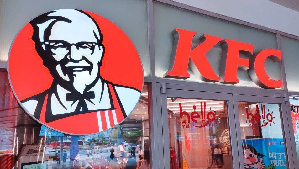 İsrail Destekçisi KFC’ye Gazze Tokadı!