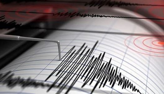 Malatya ve Elazığ’da korkutan deprem!