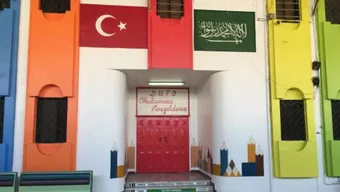 Suudi Arabistan’ın Mekke ve Medine’de kapattığı Türk okullar yeniden açılacak