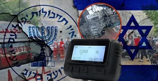 MİT’in nefes kesen operasyonu: İsrail’in ikinci saldırısı İstanbul’da durduruldu