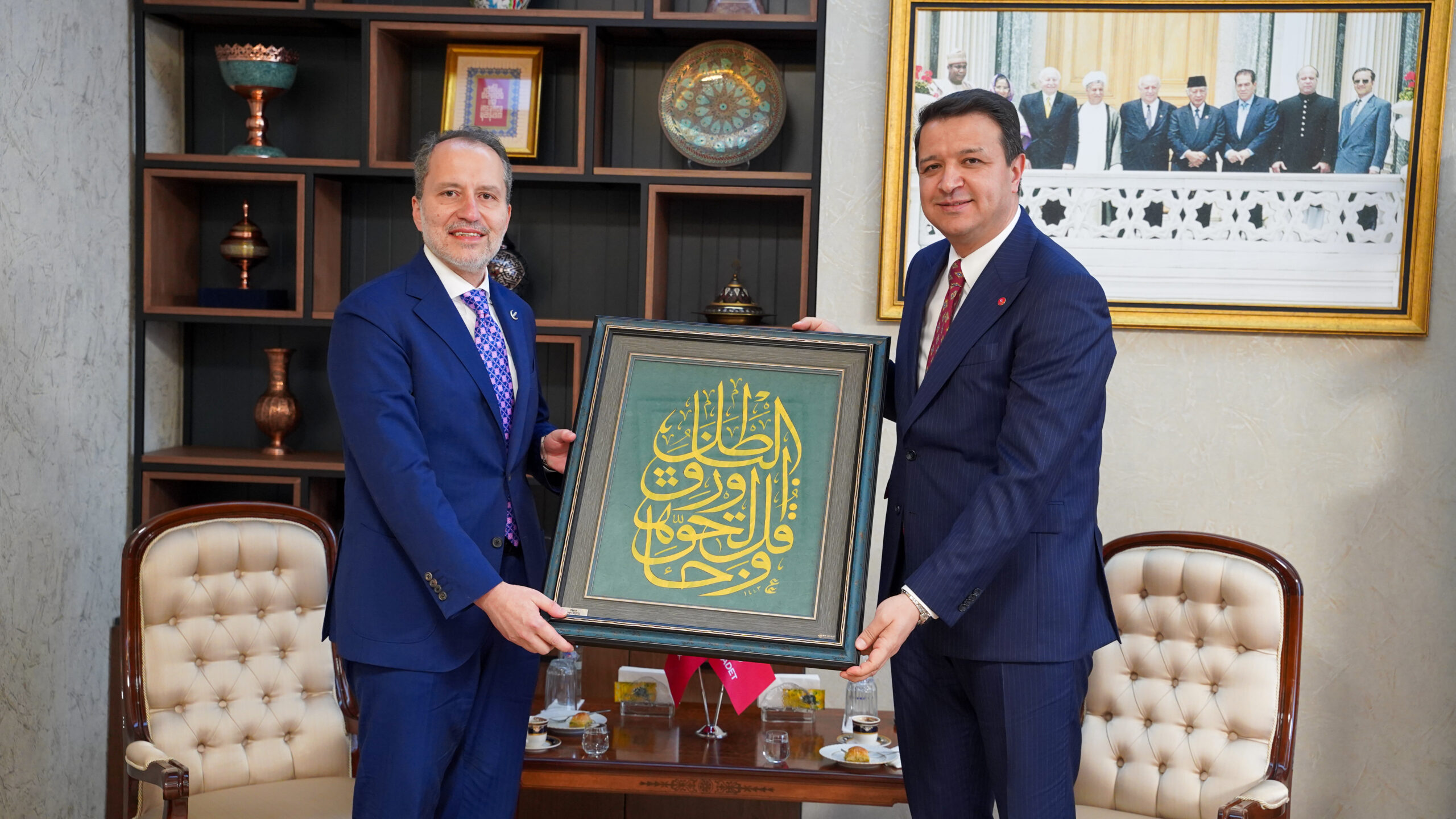 Yeniden Refah lideri Fatih Erbakan’dan Saadet Partisi’ne ziyaret