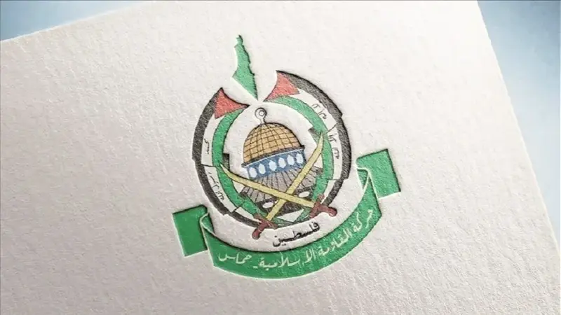 Hamas: Yetkileri devretmeye hazırız