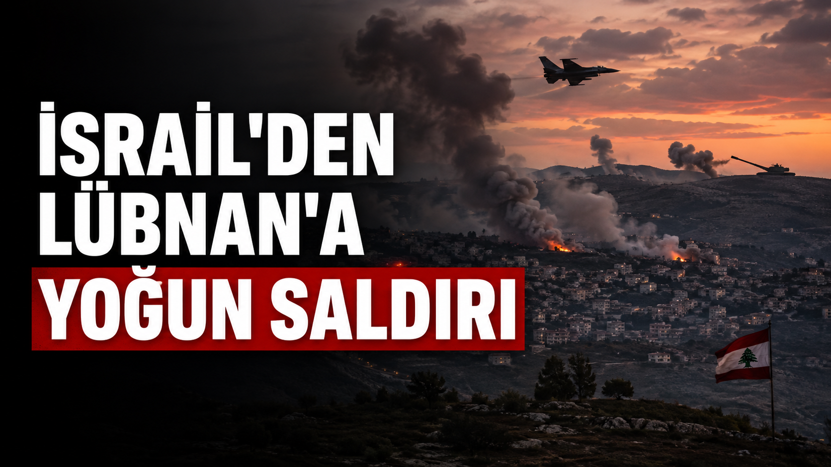 İsrail’den Lübnan’ın güneyine hava ve karadan saldırı